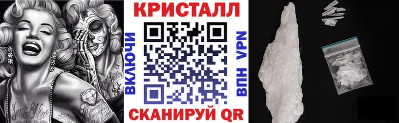 АМФ 97%  как найти наркотики  Покров 