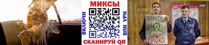Бутират BDO  Покров 