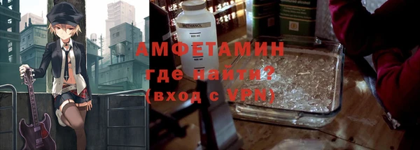 стафф Остров