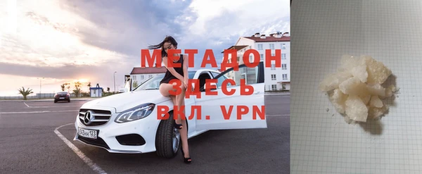 таблы Алзамай
