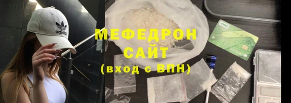 амф Суоярви