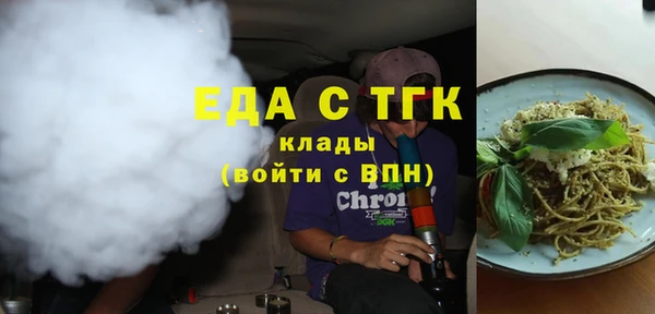 таблы Алзамай