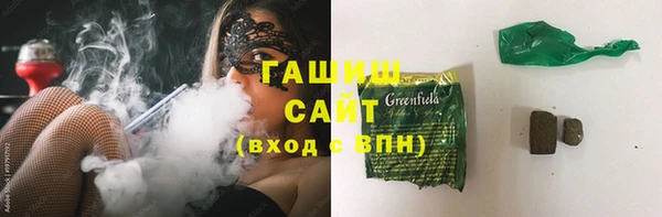 наркотики Алексин
