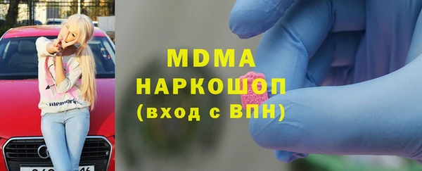 таблы Алзамай