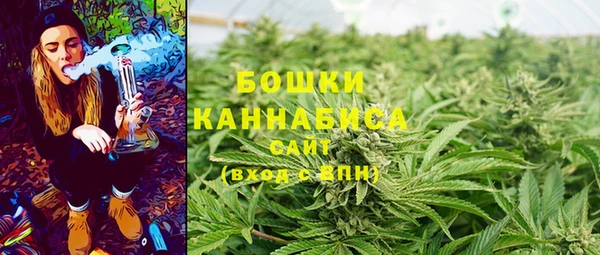 гашишное масло Няндома