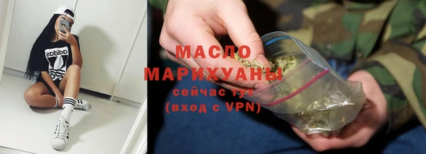 таблы Алзамай