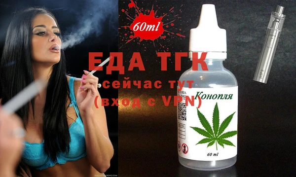 таблы Алзамай