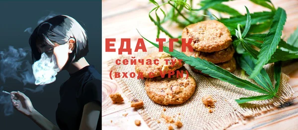 наркотики Алексин