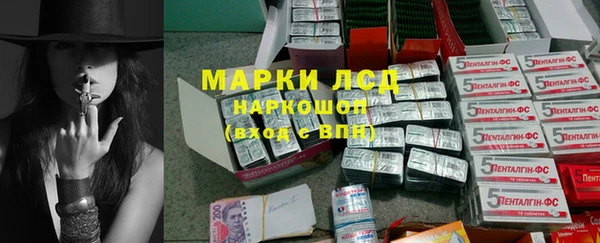 наркотики Алексин