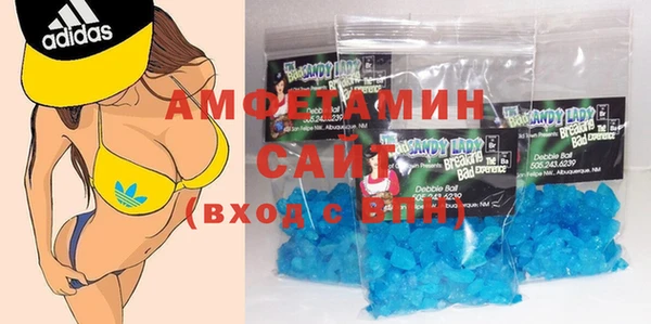 таблы Алзамай