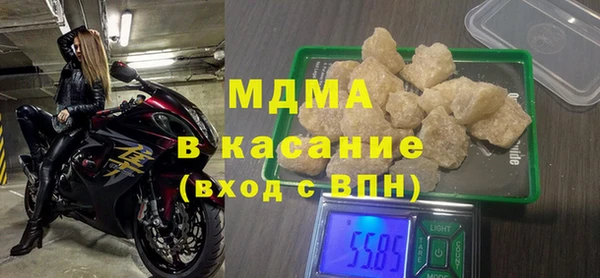 наркотики Алексин