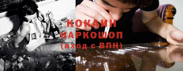 таблы Алзамай