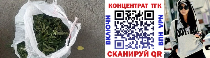 Дистиллят ТГК THC oil  дарнет шоп  Покров 