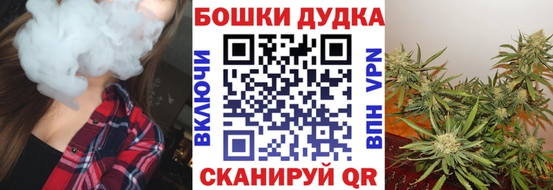Канабис конопля  Покров 
